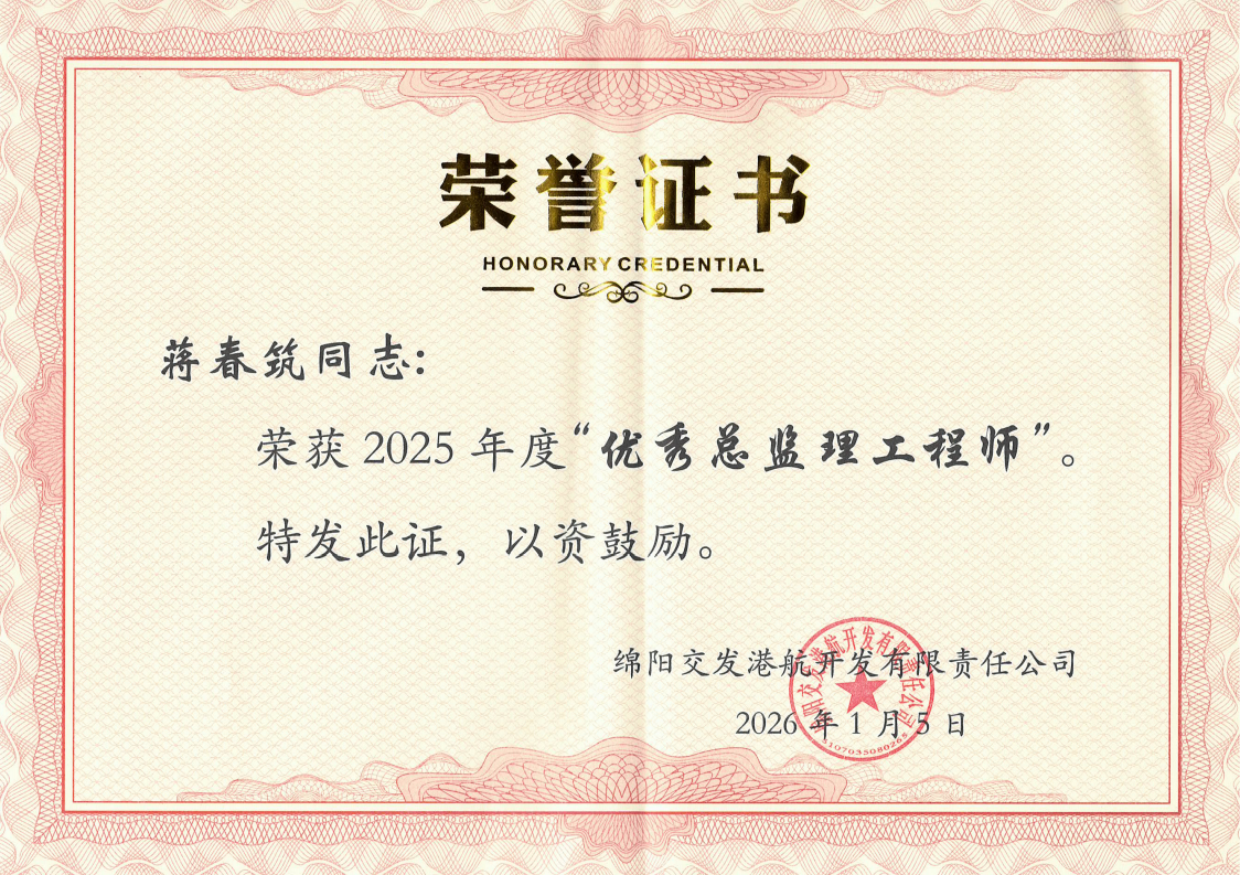 d4c3db79-3adc-49a4-8fa0-7993028d94f1.png